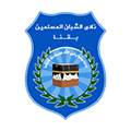 Người Hồi giáo Shoban Qena Logo