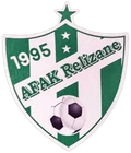 Afak Relizane (W) Logo