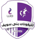 Talefounat Bani-Sweef Logo
