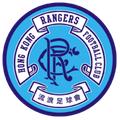 Biu Chun Rangers Reserve Logo