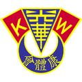 Kwong Wah AA Logo