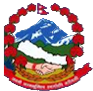 Chandrapur Municipality Rautahat (w) Logo