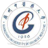 Guangzhou University of Chinese Medicine Logo