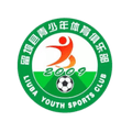 Liuba County Teenagers U15 Logo