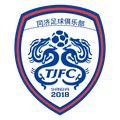Shanghai Port(w) Logo
