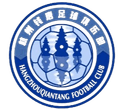 Hangzhou Qiantang Football Club Logo