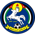 Al Salt U21 Logo