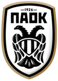 PAOK Thessaloniki U17 Logo