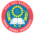 Addis Ababa University Logo