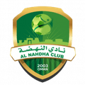 Nahdha Jammal Logo