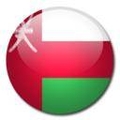 Oman University Logo