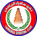 Samarra Logo