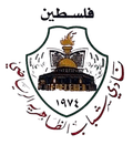 Shabab Althahrea Logo