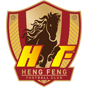 Guizhou Hengfeng FC(2005-2022) Logo