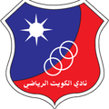 Al Kuwait SC U20 Logo