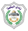 Al-Baqaa U19 Logo