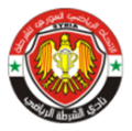 Al-Shorta Damascus U23 Logo