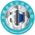 Xinjiang Jindun Logo