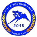 No. 48 Middle School Championship U13 Logo