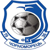 Chernomorets burgas U19 Logo