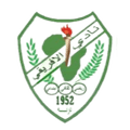 Al Afreky Libya Logo