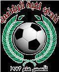 Omayya Ldlib Logo