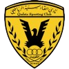 Al Qadisiya SC U17 Logo