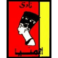 Al Minya Logo