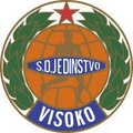 SD Visoko Logo