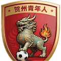 Hezhou Youth Logo