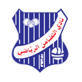 Al-Ttadamon(KUW) Logo