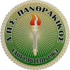 Panthrakikos Logo