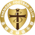 Tianjin Shengde (W) Logo