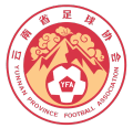Yunnan U20 Logo