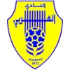 Al-Arabi Suwayda Logo