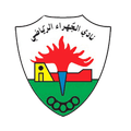 Al-Jahra Logo