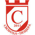 Svoboda Peshtera Logo