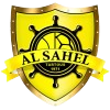 Al Sahel Tartous U23 Logo