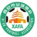 Xi'an Women's Football Team U14 Logo
