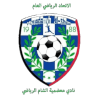 Moadameet Al-Sham Logo