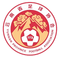 Yunnan U18 Logo