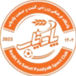 Padyab Khalkhal Logo