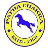Patha Chakra Logo