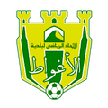 IRB El Hadjar Logo