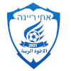Ahva Reineh Logo
