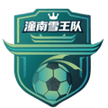 Tongnan Xuewang Logo