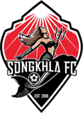 Songkhla FC Logo