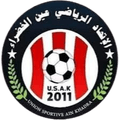 艾因卡德拉 Logo