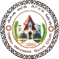 Siltie Worabe Logo