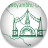 Swoyambhu Club Logo